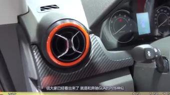 国产豪车上标视频,彰显民族品牌崛起风采